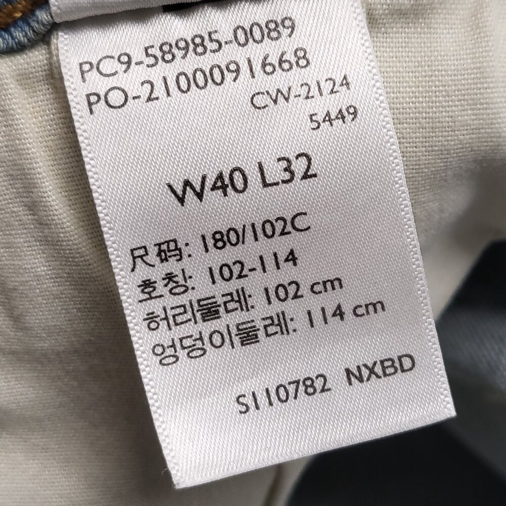 Levi Strauss Signature Jeans Mens Relaxed Fit 40X32 (Fit 42 X 32 ) Stretch - Picture 6 of 16